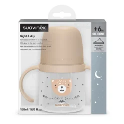 Biberon à anses bébé 150 ml wild&ampfree marron
