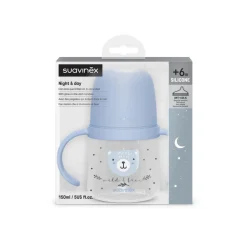 Biberon à anses bébé 150 ml wild&free beige