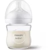 Biberon natural response verre 120 ml