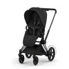 Châssis poussette électrique e-priam 3 matt black