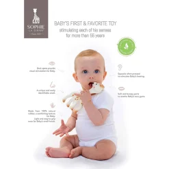 Coffret naissance prêt à offrir sophie la girafe et anneau de dentition