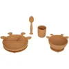 Coffret repas 4 pièces silicone girafe