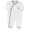 Ensemble de naissance 6 pyjamas 3 mois