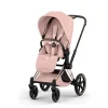 Habillage siège poussette priam 5 / e-priam 3 peach pink