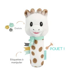 Hochet pouet sophie la girafe