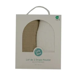 Lot de 2 draps housse double gaze 60 x 120 cm - ecru / taupe
