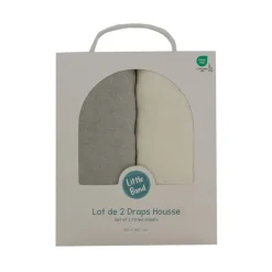 Lot de 2 draps housse jersey 70 x 140 cm - ecru / gris