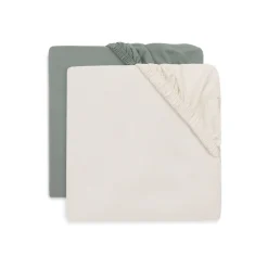 Lot de 2 draps housses 60x120 cm jersey nougat