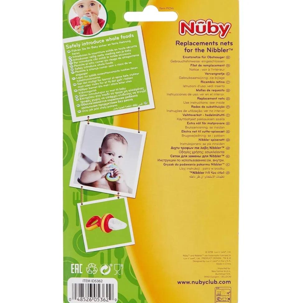 Lot de 3 filets de remplacement pour grignoteuse