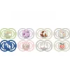 Lot de 2 sucette perfect animaux 6 mois+ coloris aléatoire