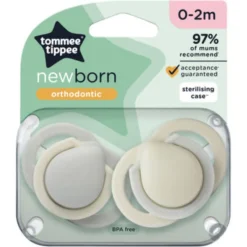 Lot de 2 sucettes en silicone ultra légère 0-6 mois mat