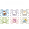Lot de 2 sucettes perfect 2-6 mois coloris aléatoire
