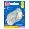 Lot de 2 sucettes soft touch 18m + ourson et chat