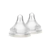 Lot de 2 tétines naturalwave xs