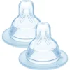 Lot de 2 tétines silicone debit 1