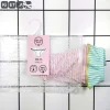 Maillot de bain anti-uv annette 6 mois bande rose