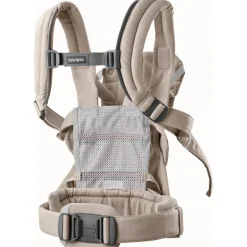 Porte bébé harmony melange tissé beige clair