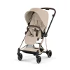 Poussette compacte mios 4 cozy beige châssis rosegold