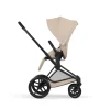 Poussette duo priam 5 avec nacelle pliable châssis matt black cozy beige