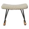 Repose pied pour fauteuil d'allaitement luxe bouclettes