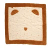 Tapis de parc 100x100 cm orsino