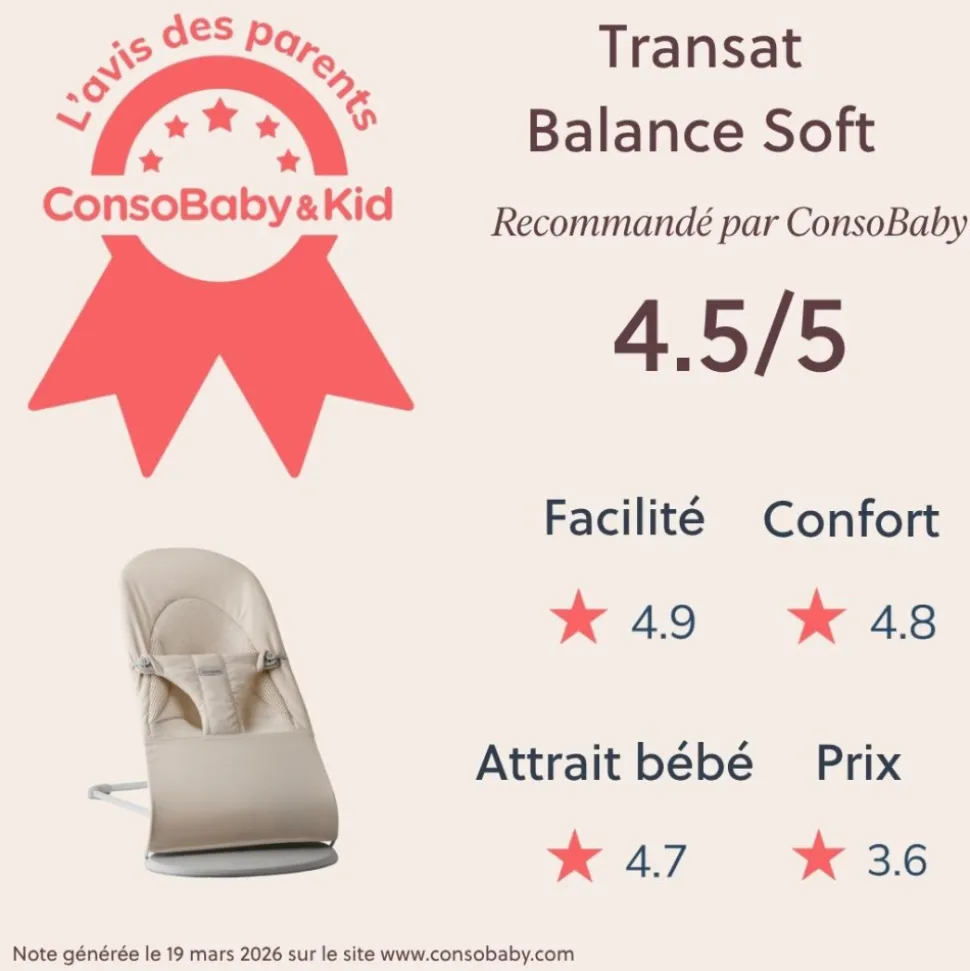 Transat bébé balance soft tissé jersey tri fabric beige clair